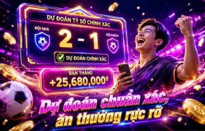 auguriesclusivi Thể Thao